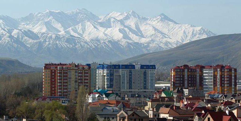 Air Astana Bishkek office in Kyrgyzstan