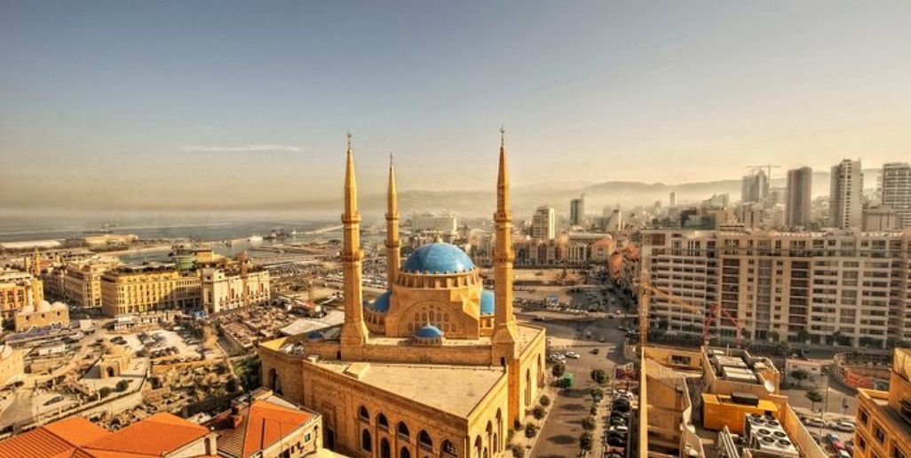 British Airways Beirut Office in Lebanon