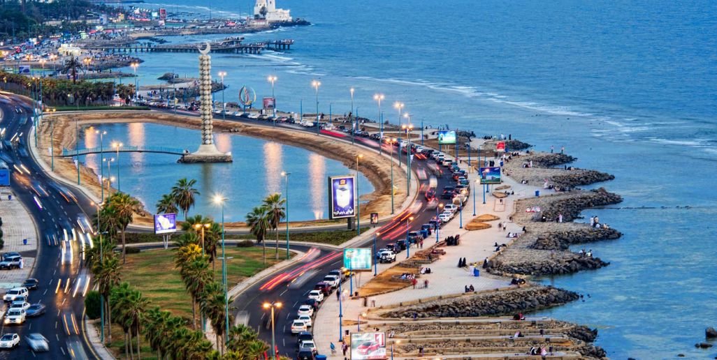 British Airways Jeddah Office in Saudi Arabia