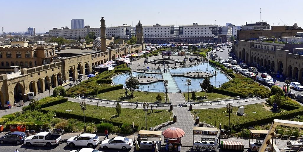 Qatar Airways Erbil Office in Iraqi Kurdistan