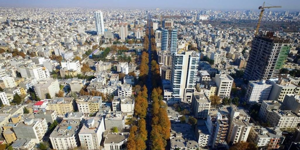 Qatar Airways Mashhad Office in Iran