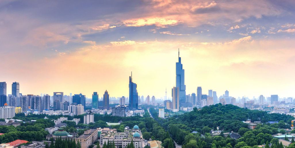 Nanjing