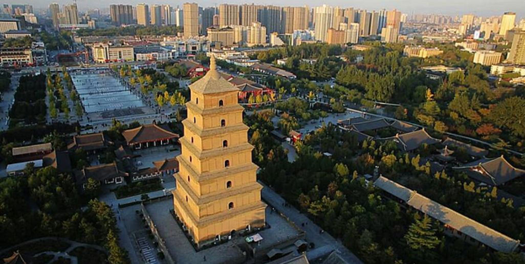 Xi An