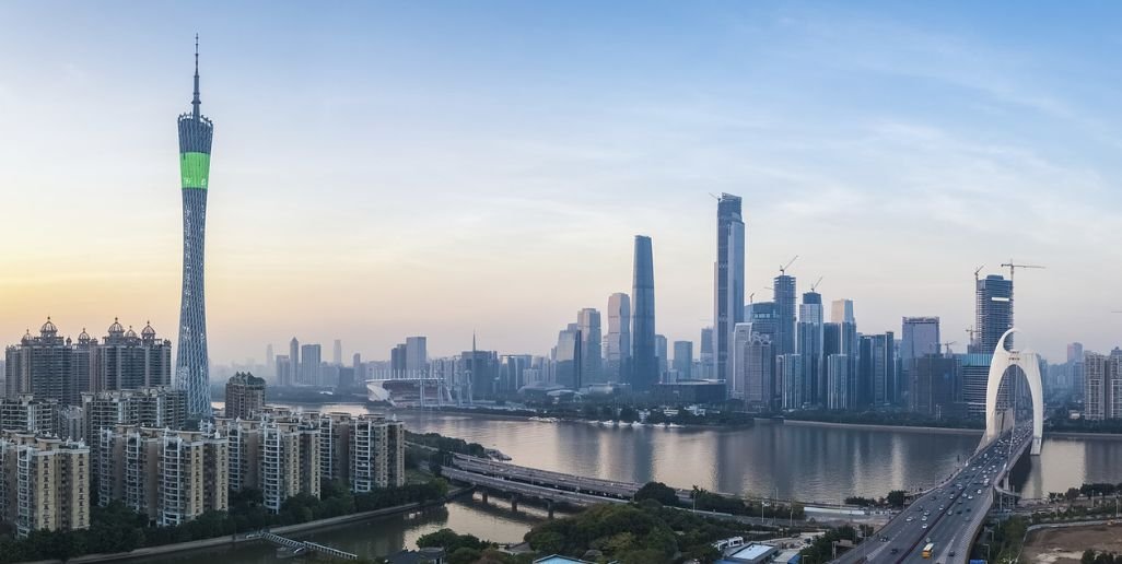 Turkish Airlines Guangzhou Office in China