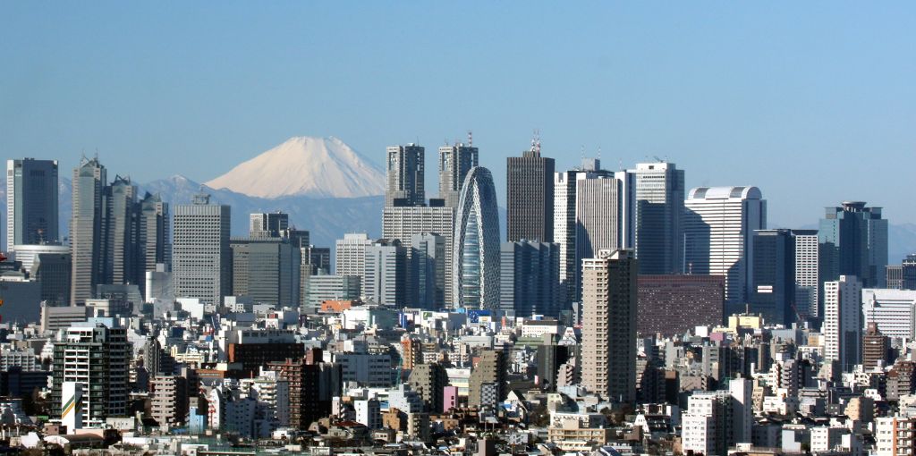 Air China Tokyo office in Japan