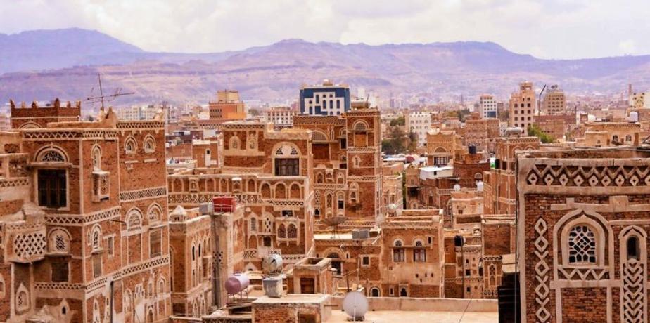 Sana'a