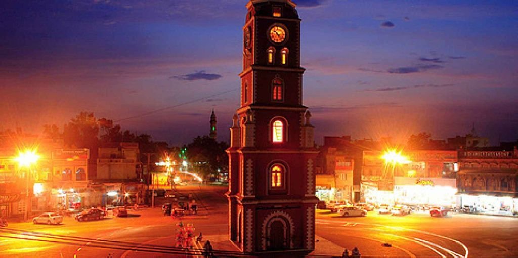 Sialkot